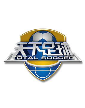 他的未来充 他的未来充